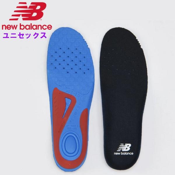 爆買 ニューバランス サポーティブクッションインソール 靴底 中敷き メンズ レディース ジュニア ...