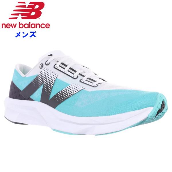爆買 ニューバランス メンズ ランニングシューズ FUELCELL PVLSE V1 マラソン 駅伝...