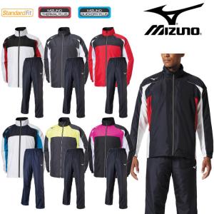 ミズノ mizuno ウインドブレーカー 上下セット メンズ レディース トレーニング ウェア ジャ...