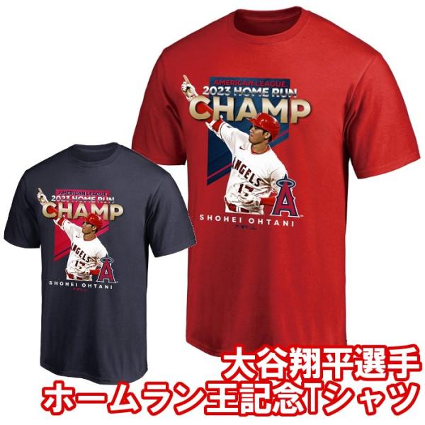 爆買 メンズ 大谷翔平 ホームラン王記念Tシャツ ロサンゼルス エンゼルス グッズ MLB 野球 半...
