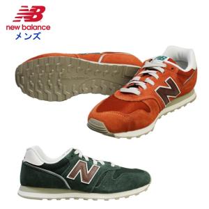 ニューバランス New Balance メンズ シューズ ML373 スニーカー 靴 カジュアルシューズ 普段履き アウトドア 運動 スポーツ おしゃれ ランニング RE2 RG2｜fun