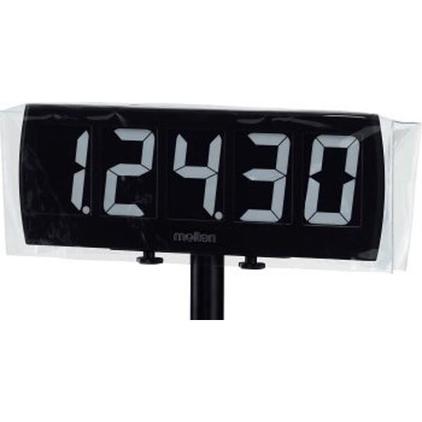 モルテン molten  防水カバー UP0080