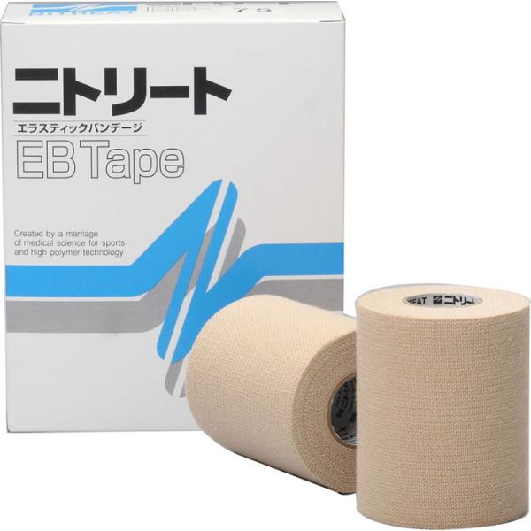 ニトリート テーピング EBテープ75mm 4ロール スポーツ 指 ひざ 足首 手首 運動 EB75