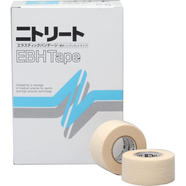 ニトリート テーピング EBHテープ スポーツ 指 ひざ 足首 手首 運動 EBH25