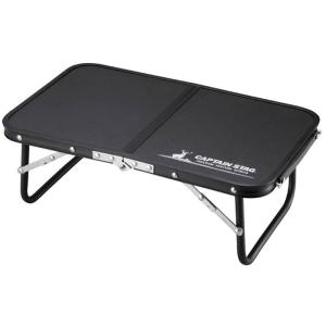 キャプテンスタッグ FDハンドテーブル 47×30 キャンプ アウトドア レジャー 机 薄型 折りた...