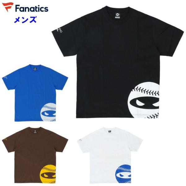 爆買 ピッチングニンジャ メンズ Tシャツ MLB メジャーリーグ 野球 半袖 ウェア グッズ ファ...