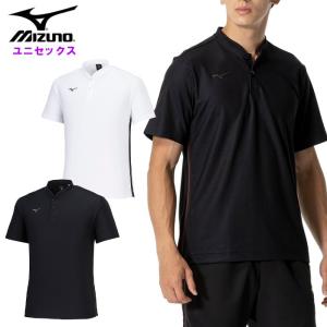 ミズノ モレリア ポロシャツ メンズ サッカー フットサル 半袖 スポーツウェア トレーニングウェア 男女兼用 mizuno P2MAB005｜ファンスポーツ