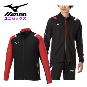 MIZUNO（ミズノ） 爆買 モレリア トレーニングトップ+パンツ 上下