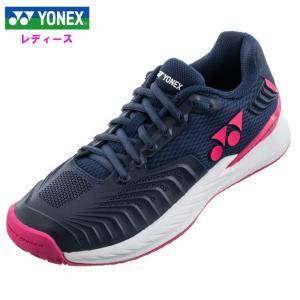 YONEX - ヨネックス テニスシューズ 27.5 新品 YONEX ソフトテニスシューズ サイズ交換往復送料無料