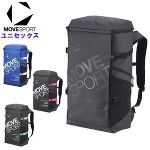 爆買 ムーブスポーツ メンズ バックパック レディース 男女兼用 スクエア リュックサック バッグ スポーツバッグ 運動 デサント MOVESPORT ST5SBP40U