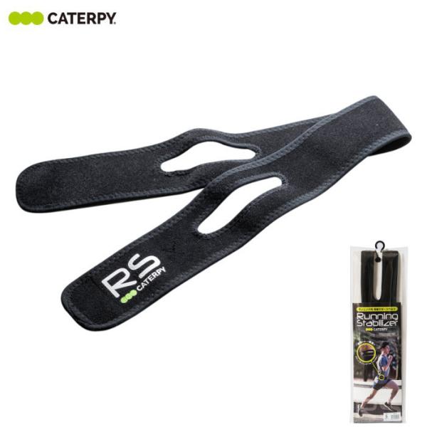 爆買 キャタピー CATERPY ランニング用 骨盤サポートベルト ランニングスタビライザー メンズ...