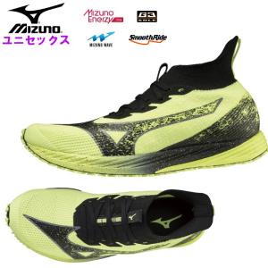 MIZUNO（ミズノ） ウエーブ デュエル ネオ 2 エリート WAVE DUEL NEO 2