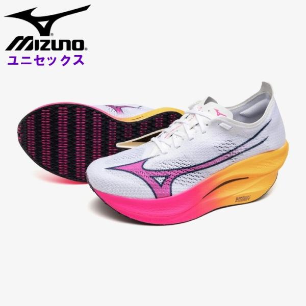 ミズノ メンズ ランニングシューズ ウエーブリベリオン プロ3マラソン フルマラソン 長距離 駅伝 ...
