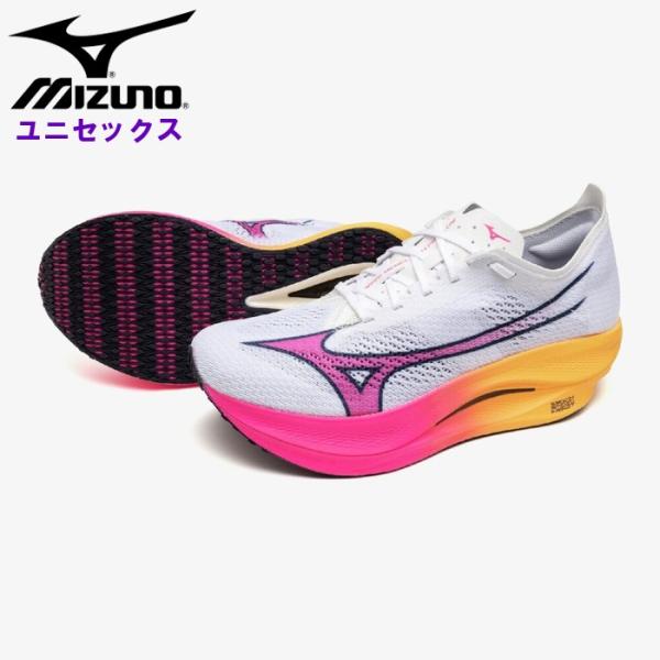 ミズノ メンズ ランニングシューズ ウエーブリベリオン プロLOW マラソン フルマラソン 長距離 ...