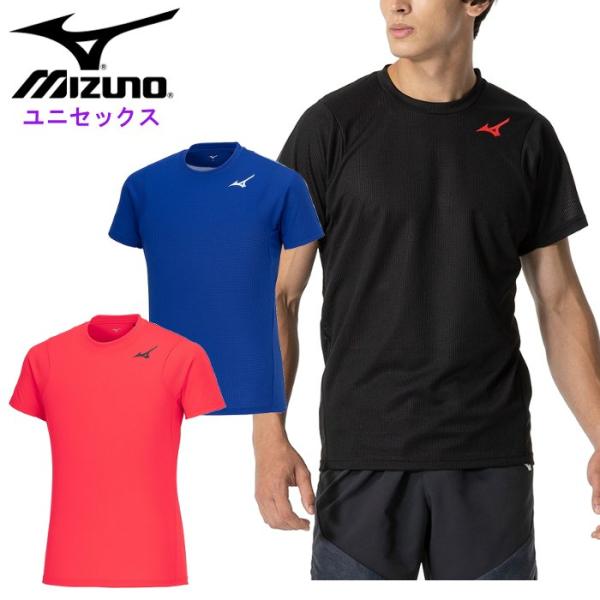 爆買 ミズノ メンズ プラクティスシャツ レディース 男女兼用 ユニセックス 半袖 シャツ トップス...