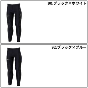 ミズノ メンズ ロングタイツ レディース 男女...の詳細画像3