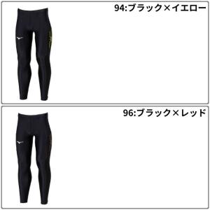ミズノ メンズ ロングタイツ レディース 男女...の詳細画像4