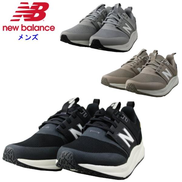 爆買 ニューバランス メンズ ウォーキングシューズ スニーカー 普段履き アウトドア 運動 スポーツ...