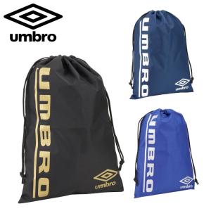 アンブロ マルチバッグM 小物入れ シューズ入れ シューズバッグ シューサック スポーツバッグ 部活 umbro UUAVJA33｜ファンスポーツ