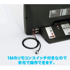 爆買 モルテン デジタイマ110X リモコン付...の詳細画像2