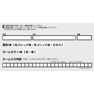 爆買 モルテン デジタイマ110X リモコン付...の詳細画像4
