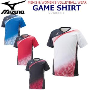 ミズノ ユニセックス バレーボールシャツ ゲームシャツ V2JA6001｜fun
