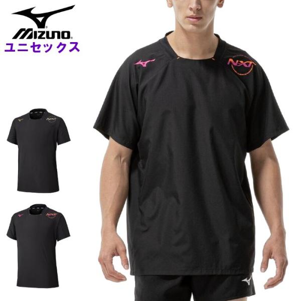 爆買 ミズノ メンズ 半袖ピステシャツ レディース 男女兼用 ユニセックス バレーボール 練習着 ト...