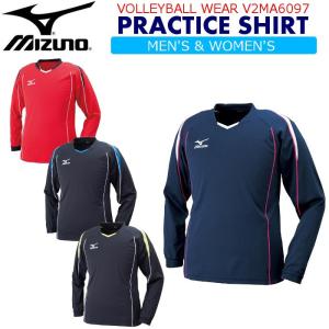 MIZUNO（ミズノ） トレーニングシャツ 長袖 バレーボール ウェア