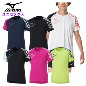 MIZUNO（ミズノ） メンズ レディス バレーボール 半袖プラクティス