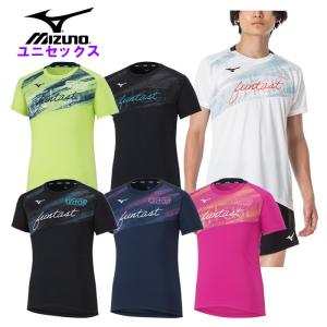 ミズノ MIZUNO ウェア メンズ 半袖 プラクティス シャツ レディース ウィメンズ バレーボール ランニング Tシャツ  トレーニング スポーツ ジョギング V2MAA102