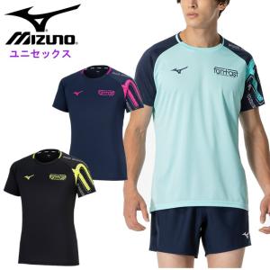 MIZUNO（ミズノ） 爆買 プラクティスシャツ バレーボール メンズ
