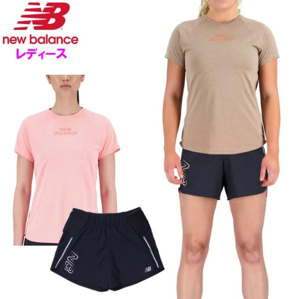 ニューバランス レディース ランニングセットアップ Tシャツ ショートパンツ ランニングパンツ 上下...