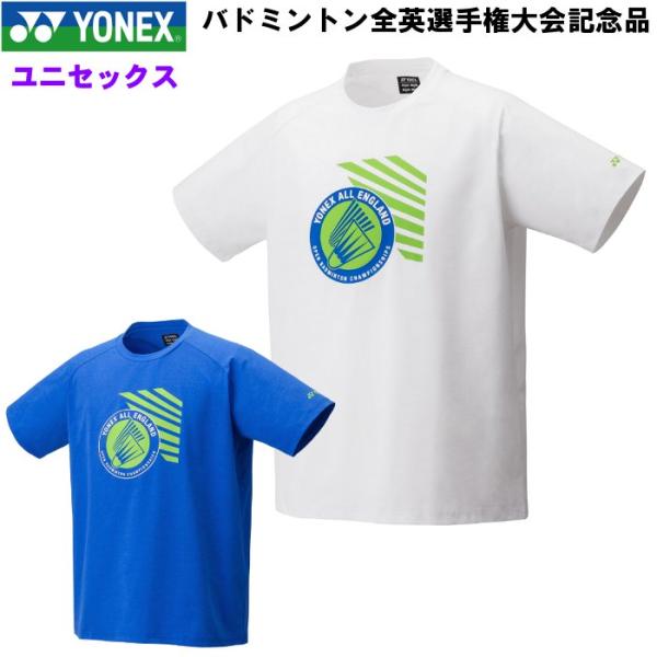 爆買 [バドミントン全英選手権大会記念品]ヨネックス メンズ ユニドライ Tシャツ レディース 男女...