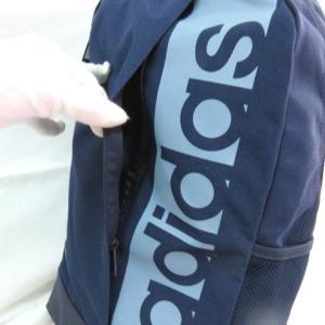 S99968 ネイビー 新品 adidas ア...の詳細画像4