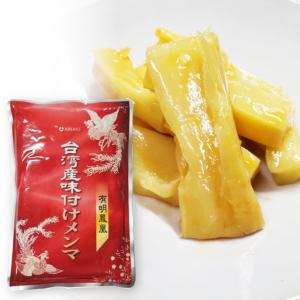 アリアケジャパン 有明鳳凰 台湾産 味付けメンマ 400g｜船橋屋商事 Yahoo!ショッピング店