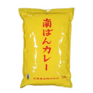 交易食品 南ばんカレー 1kg