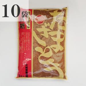 宮崎製糖 玉砂糖 1kg×10袋｜funabashiya-shouji