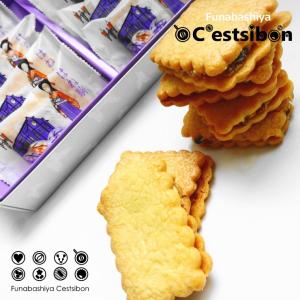 セシボン-C'estsibon-バターサンド-はね駒-8枚入｜funabashiya