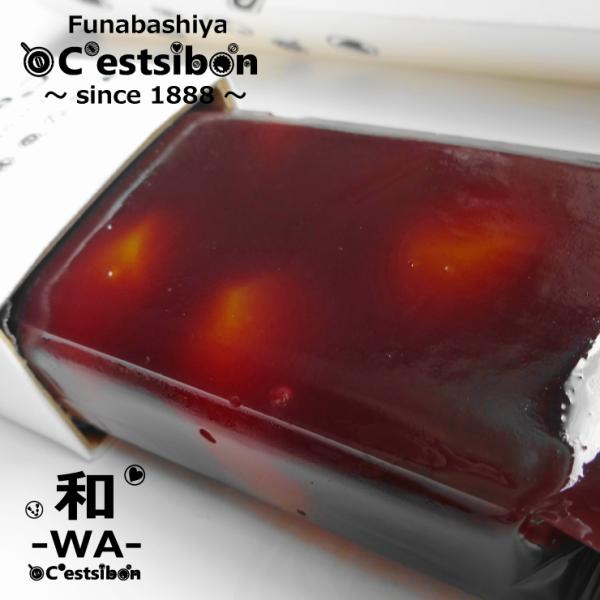 セシボン-C'estsibon-和-WA-栗羊羹 ようかん 羊かん 和菓子 船橋屋