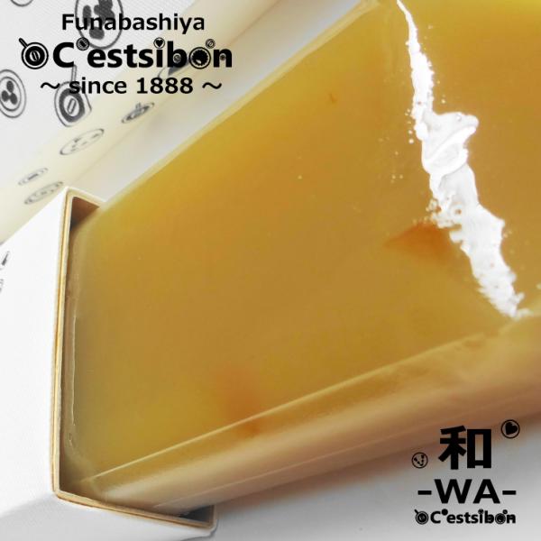 セシボン-C'estsibon-和-WA-柚子羊羹 ようかん 羊かん 和菓子 船橋屋