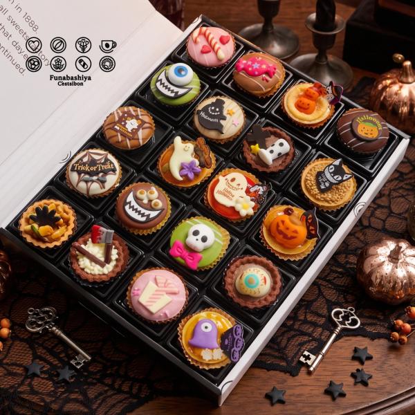 セシボン-C'estsibon-ハロウィンプチケーキ20個入 送料無料 ハロウィンギフト プレゼント...