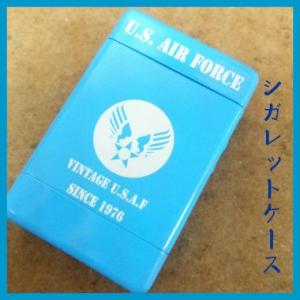 アルミ シガレットケース U.S.AIR FORCE【USAF/エアフォース】【喫煙者必見！超豊富な...