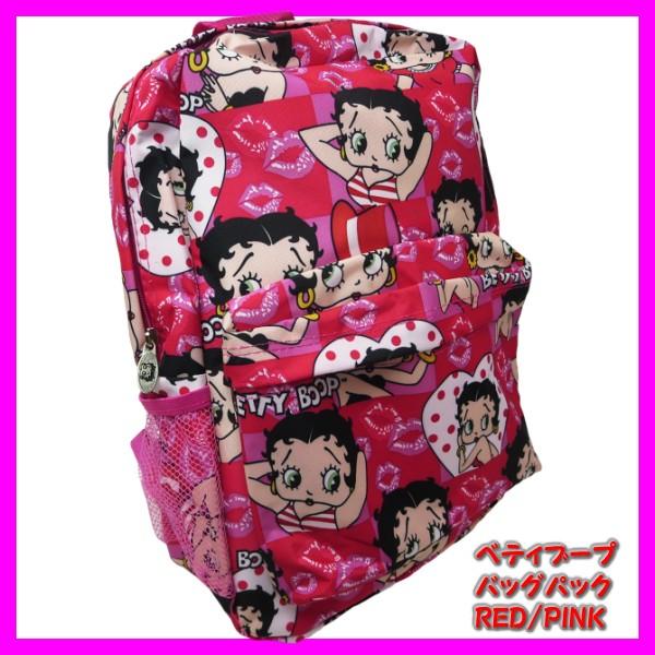 【BETTY BOOP】ベティーブープ  バッグパック　RED / PINK  アメリカ直輸入 とっ...