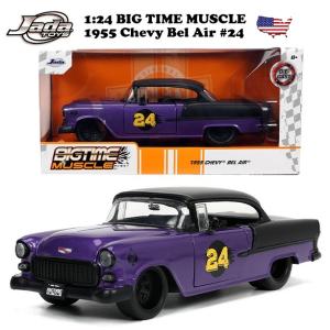 Jada JADA TOYS 1/24 ミッキーマウス マーキュリー 1951 Mickey