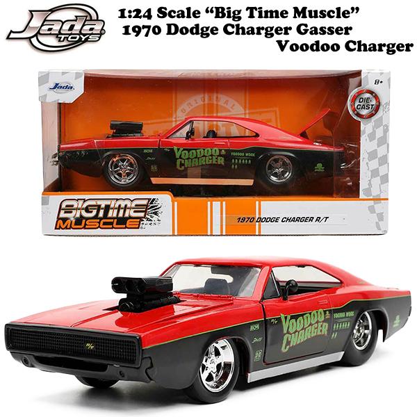 JADATOYS 1/24 BTM 1970 Dodge Charger Gasser Voodoo...