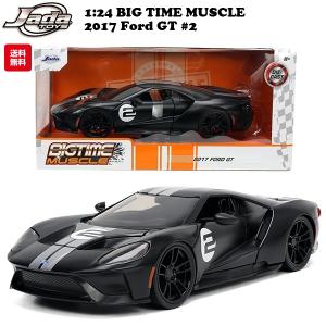 ダイキャスト製のフィギュア付き ミニカー 1/24 JadaTOYS ベティー