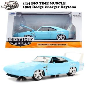 Jada ダッジチャージャー デイトナ 1969 ミニカー アメ車 1/24 JADA