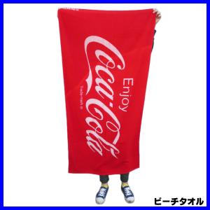 【Coca Cola】コカコーラバスタオル　75 x 150cm コットン100% 綿　大判　ビーチタオル　レット　正規品　コカ・コーラロゴ　｜funandfunny