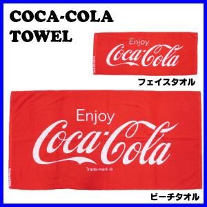 Coca Cola（コカコーラ） 【Coca Cola】コカコーラバスタオル 75 x