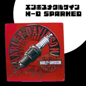 【 エンボスメタルサイン31 】H-D SPARKED【 ハーレーダヴィッドソン ハーレーダビットソン 】【 看板 メタルサイン アメ雑 アメリカン雑貨 ガレージ 】｜funandfunny